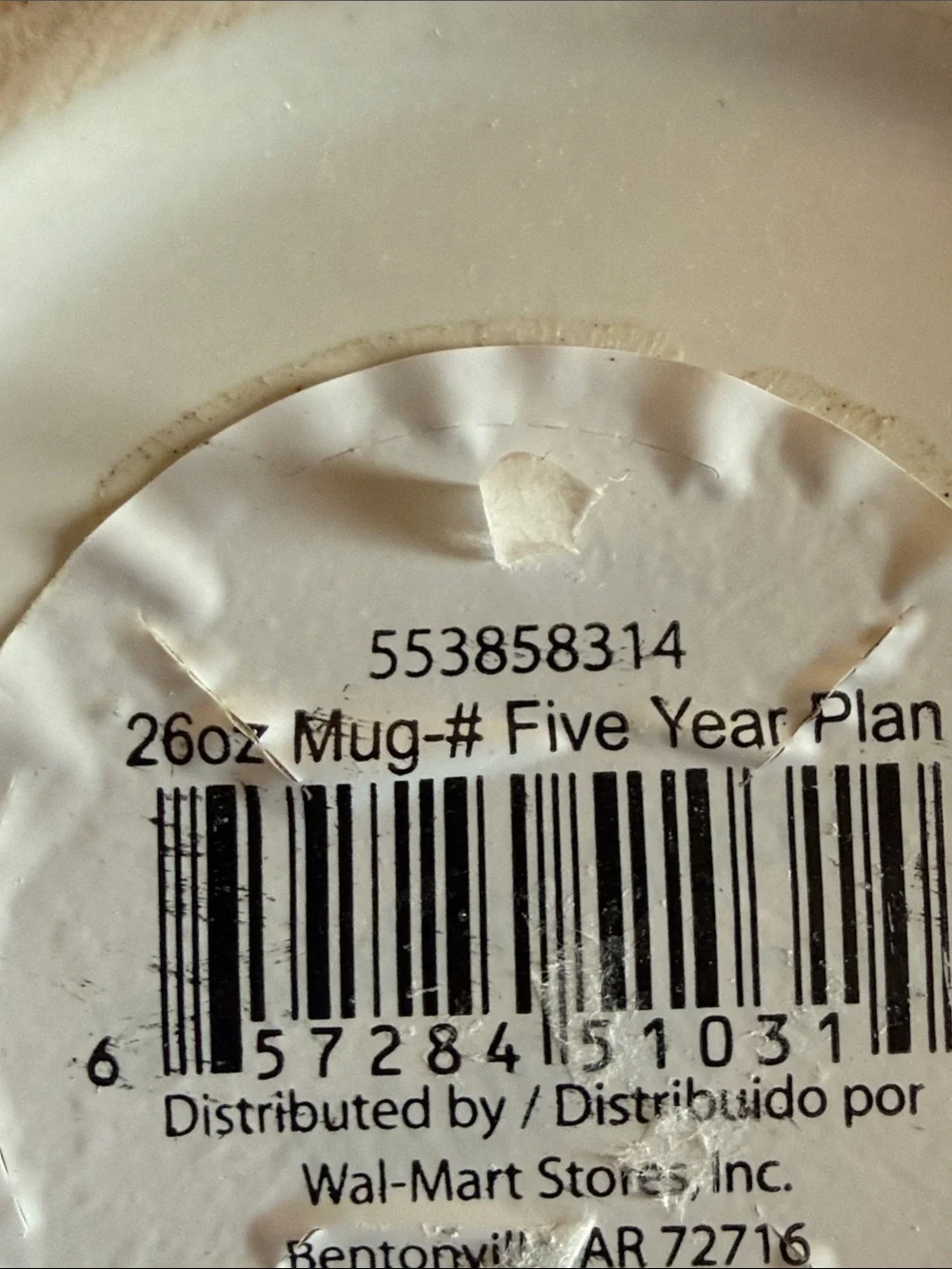 #FIVE YEAR PLAN OVERSIZED CERAMIC COFFEE MUG BETWEEN 20 OZ -30 OZ NOVELTY RETIRE